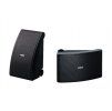 YAMAHA NS-AW592 BLACK 1karton