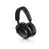 bowers wilkins px7 s2 black 1