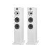 Bowers Wilkins603S3SpeakersWhiteFrontAngleView result