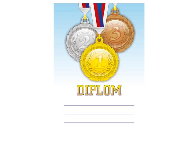Diplom 6693 A4 - Medaile