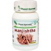 manjishtha kapsule planet ayurveda