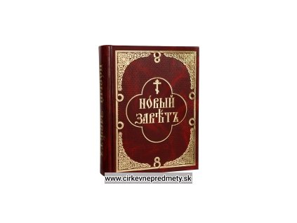 Nový zákon