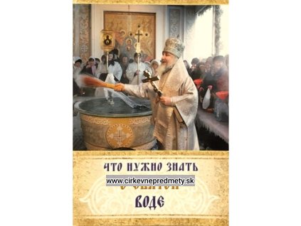 Čo potreba videť o sv.vode