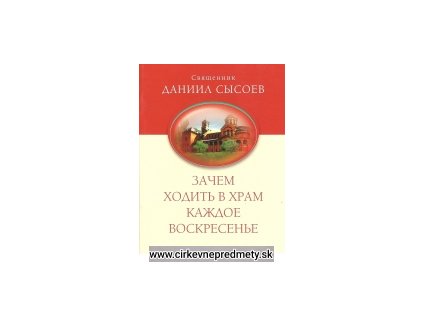 Načo chodiť do chramu v neďeľu