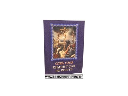 Seďem slov Spasiteľa