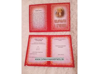 162183867 189494609342963 1028737003847913337 n