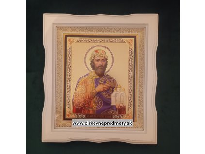 Svätý blahoverný veľký knieža Jaroslav Múdry