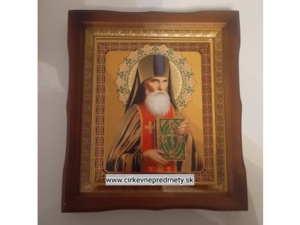 Svätý prepodobný Alexij Karpatský