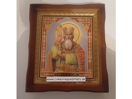 Svätý rovnoapošt. veľkoknieža Kyjevské Vladimir
