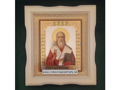 Svätý svätomučeník Dionýz