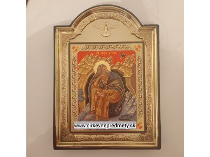 Svätý Eliáš
