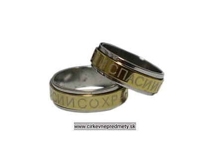 Prsteň Spasi i sochrani s pohyblivými prvkami