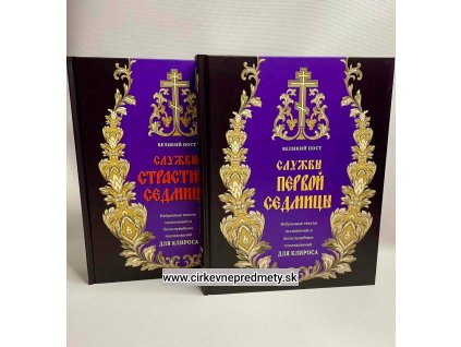 Bohoslužba v poslednom týždni-2 knihy