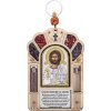 Kľučenka so striebornou ikonou Požehnanie domu Ježiša