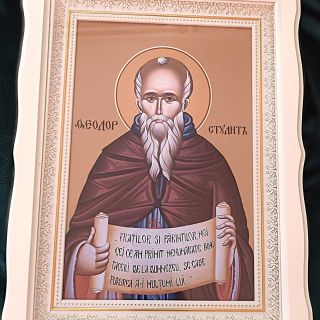 Ďakujeme veľmi pekne za objednávku takej nádhernej ikony svätého Teodora Studiť❤️❤️❤️ Informujeme Vas že táto ikona je...