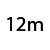 12 metrů