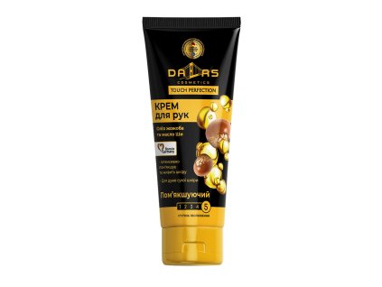 Krém na ruce DALAS jojobový olej a bambucké máslo 75 ml