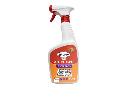 Odstraňovač mastnoty z kuchyňských povrchů GALAX PowerClean 500 ml