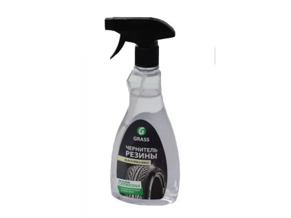 1776 grass black brilliance 500ml rozprasovac