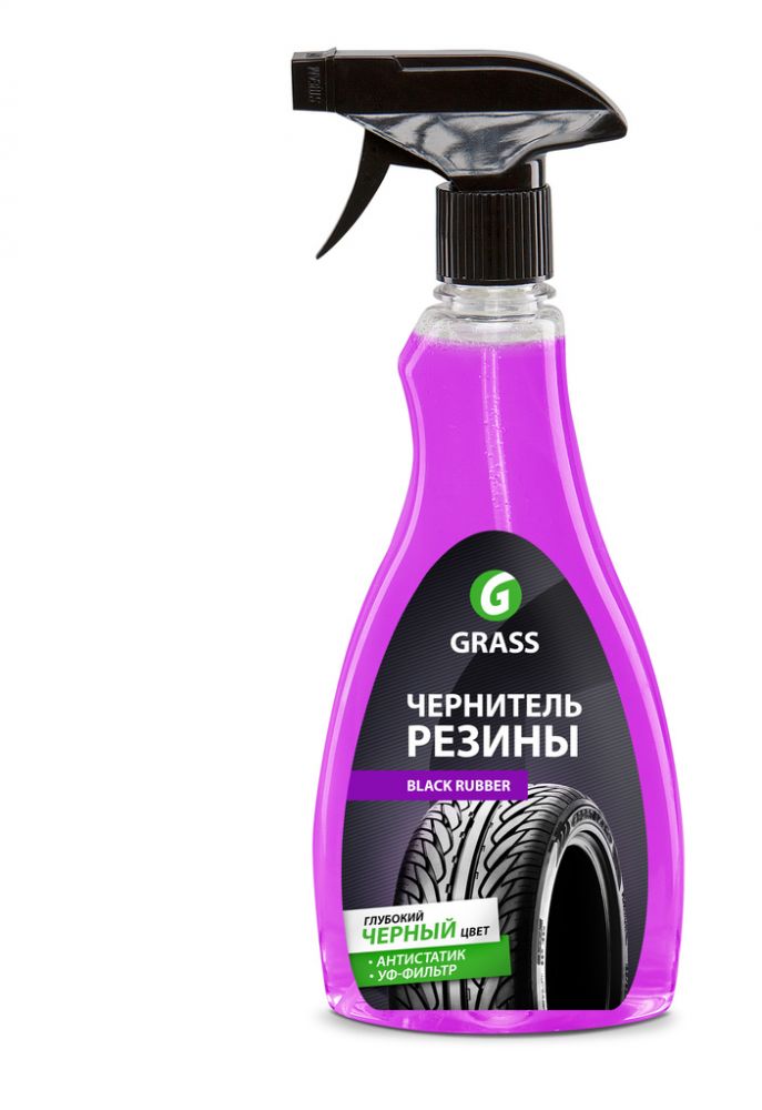 GRASS Black Rubber 500ml - ČisTech