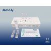 1869 5 realy tech sars cov 2 antigen rapid test vyterovy 1ks