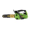 Benzínová řetězová pila Procraft K350S