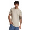 Prodloužené mírně zaoblené pánské triko Urban Classics 100% bavlna (Barva vojenská zelená, Velikost XXL)