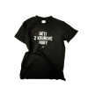 Love it or Hate it DSGN Uni-Tee No.6