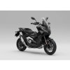 541451 26YM HONDA X ADV