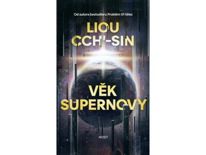 Věk supernovy, Liou Cch´-Sin
