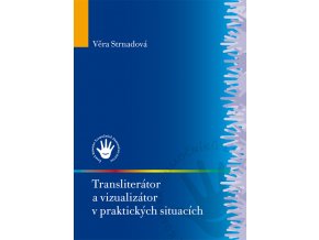 p transliterator vizualizator1