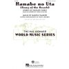 28264 hamabe no uta song of the beach 3 part mix a klavir akordy