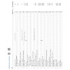 30145 3 piano lessons all in one book a audio online lessons theory technique solos practice games