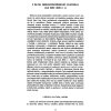 14086 1 abc hudebnich slohu jan kouba