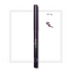 Waterproof Eye Pencil 04 Fig