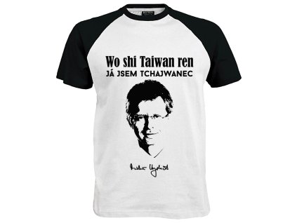 Tričko Já jsem Tchajwanec | Wo Shi Taiwan Ren