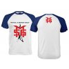 Michael Schenker Group T-shirt