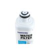 2x Vodní filtr DA97-17376B (HAF-QIN/EXP) pro lednice SAMSUNG