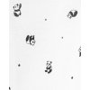 DÍVČÍ I CHLAPECKÁ 3-DILNÁ PANDÍ SADA CARTER'S (Barva Multicolor, Velikost 9M,69-72cm)