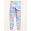 OLD NAVY Dívčí duhové legíny s oblohou (Barva Multicolor, Velikost XXL+,13-14,163-169cm)