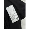 Hugo Boss tee | XXL