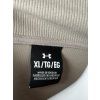 Under Armour zip-up | XL