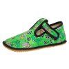 BFN 170020 W Green dinoball