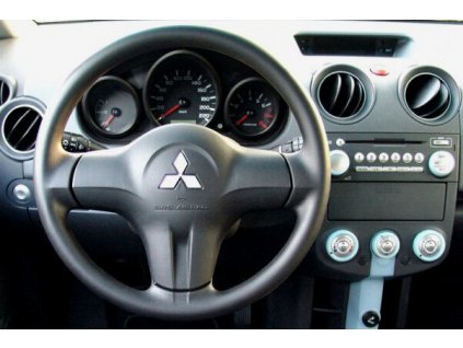 Mitsubishi Colt 04 08 interier 3