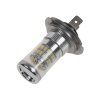 TURBO LED H7 bílá, 12-24V, 48W