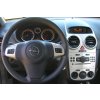 OPEL Corsa D 2009 2014 OEM interier automobilu 3