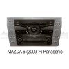 GATEWAY Lite iPOD/USB/AUX vstup Mazda