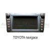 GATEWAY Lite3 BT HF sada + iPhone / iPod / USB vstup Toyota
