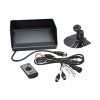 7 AHD monitor