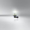 OSRAM 12V HIR2 55W standard (1ks)